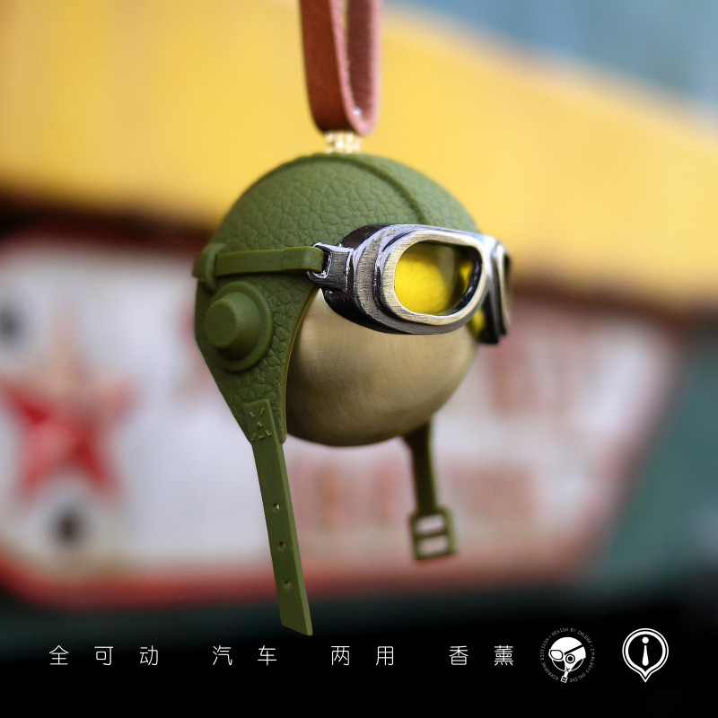 Car Perfume Pendant Car Aromatherapy Cream Air Outlet Solid Car Lasting Light Fragrance Internet Celebrity Decoration Products Daquan