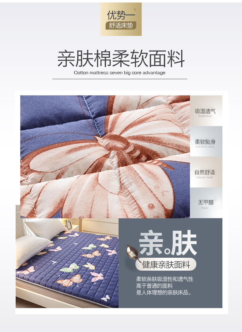 Nệm dày 1,5m nhíp giường hộ gia đình đơn lẻ 1,8 mét sinh viên ký túc xá đệm bảo vệ - Nệm đệm lò xo everon
