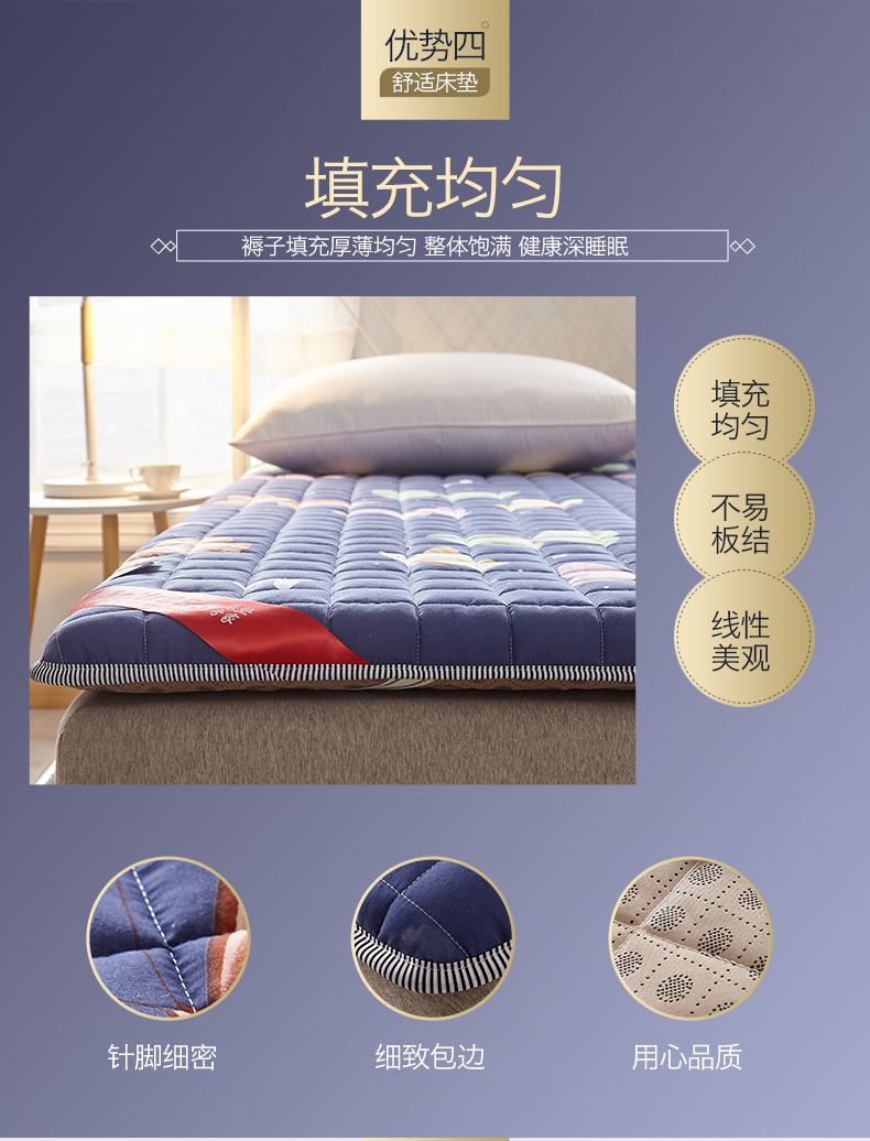 Nệm dày 1,5m nhíp giường hộ gia đình đơn lẻ 1,8 mét sinh viên ký túc xá đệm bảo vệ - Nệm đệm lò xo everon