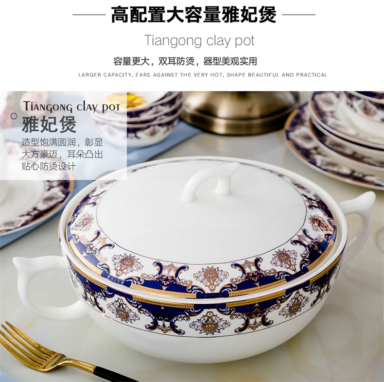 The dishes suit household 56 head up phnom penh bowl chopsticks ipads porcelain jingdezhen ceramics tableware to eat bread and butter plate combination