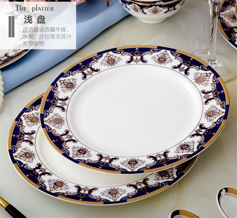 The dishes suit household 56 head up phnom penh bowl chopsticks ipads porcelain jingdezhen ceramics tableware to eat bread and butter plate combination