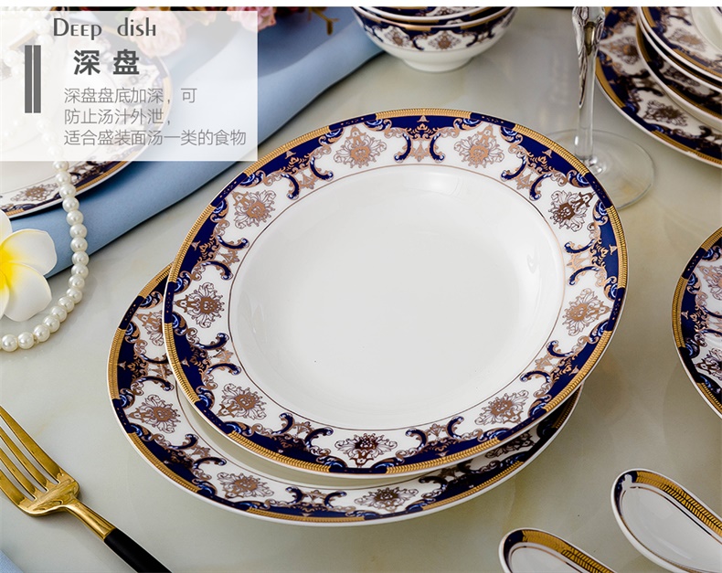 The dishes suit household 56 head up phnom penh bowl chopsticks ipads porcelain jingdezhen ceramics tableware to eat bread and butter plate combination