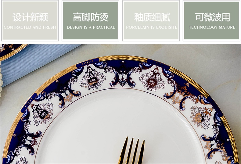 The dishes suit household 56 head up phnom penh bowl chopsticks ipads porcelain jingdezhen ceramics tableware to eat bread and butter plate combination