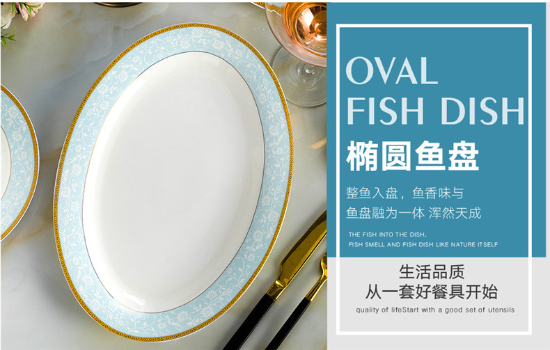 Ipads bowls up phnom penh dish suit household jingdezhen ceramic tableware creative contracted light key-2 luxury combination set bowl bowl plate