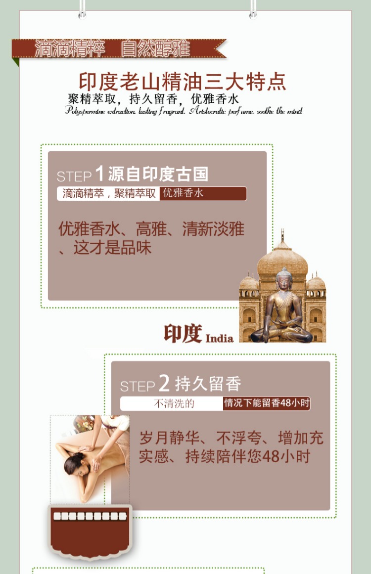 Đài Loan và Yi tự nhiên Ấn Độ Lao Sơn Tan tinh dầu trầm hương nhà trong nhà hương thơm lâu dài - Sản phẩm hương liệu vòng tay trầm hương 108 hạt