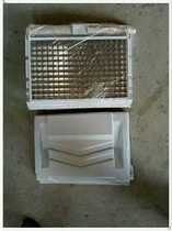 Original universal ice machine accessories 11x18 ice tray ice tray evaporator ice plate mold Wanli how long Jingxia Zhixue