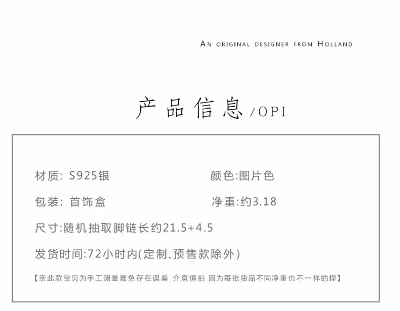 Bracelet de cheville Femme en Argenterie - Ref 3102269 Image 8