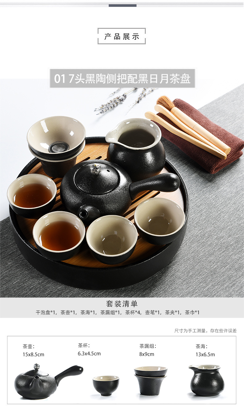 Household your up porcelain god kung fu tea set ceramic dry tea cups dish suits for Japanese contracted small tea sets tea sea