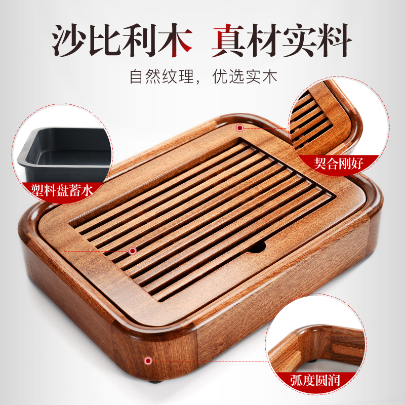 Porcelain sand Billy solid wood small mini tea tray was god contracted household water type tea sea kung fu tea tea tea