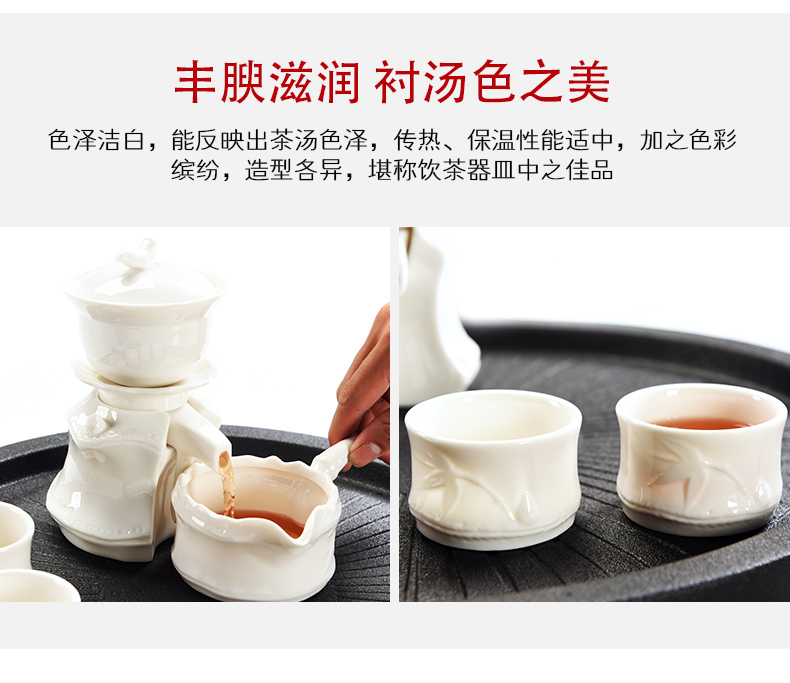 Japanese contracted household porcelain god purple sand tea set solid wood tea tray ceramic cups kung fu tea tea tea taking