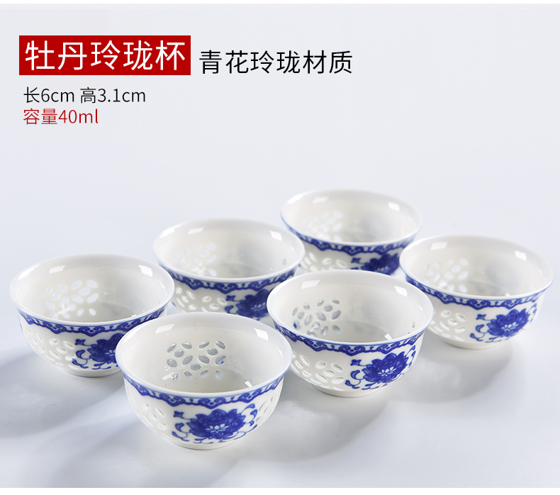 Porcelain god contracted dehua white Porcelain cup sample tea cup kung fu suit with black pottery cups tea ceramic masters cup