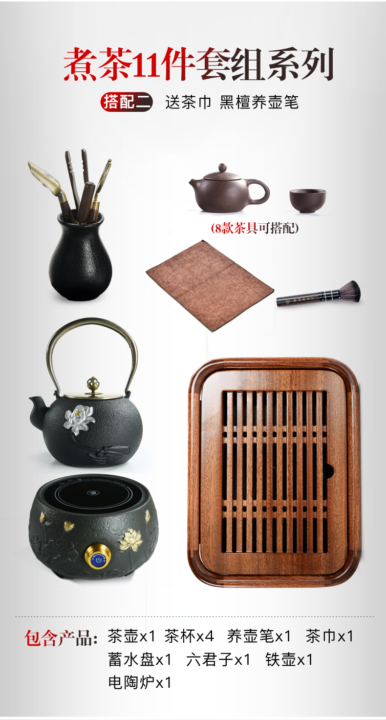 Porcelain sand Billy solid wood small mini tea tray was god contracted household water type tea sea kung fu tea tea tea