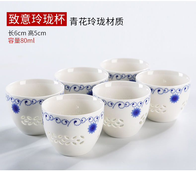 Porcelain god contracted dehua white Porcelain cup sample tea cup kung fu suit with black pottery cups tea ceramic masters cup