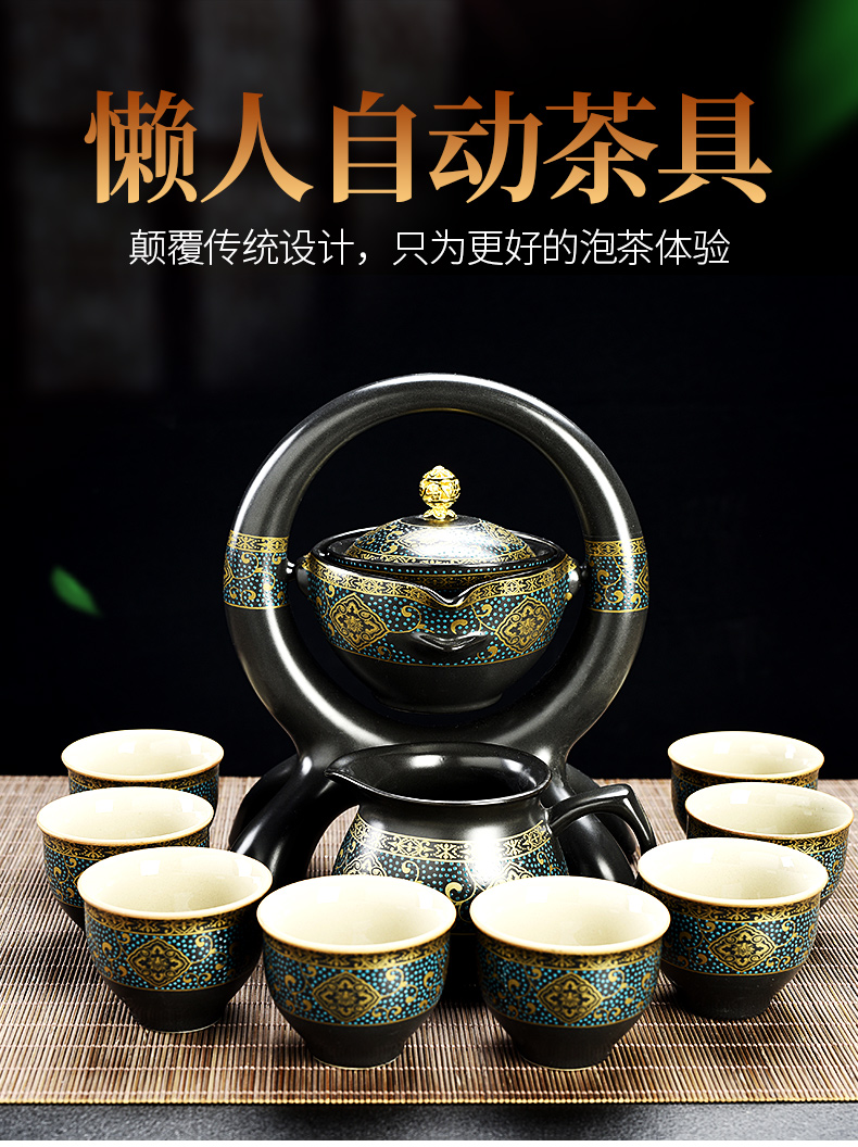 Household porcelain god kung fu tea set lazy people against the hot new type automatic office tea teapot teacup restoring ancient ways