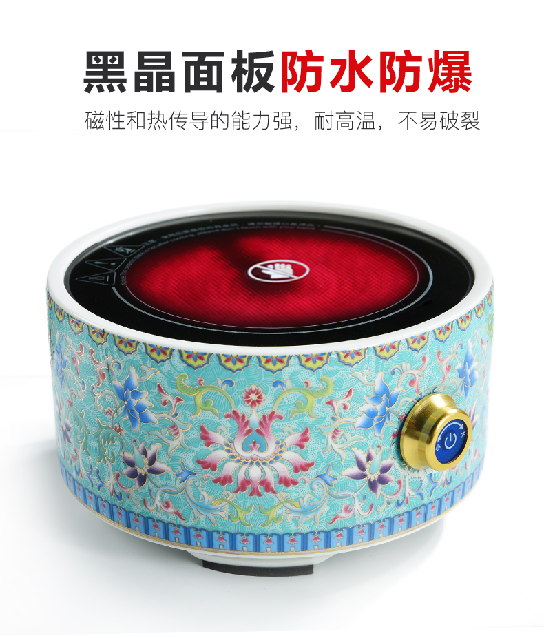 Porcelain enamel TV TaoLu electric tea stove household god boiling tea ware ceramic tea stove tea pot of boiling water glass furnace