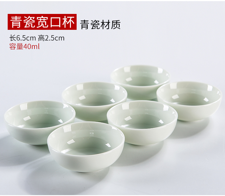 Porcelain god contracted dehua white Porcelain cup sample tea cup kung fu suit with black pottery cups tea ceramic masters cup