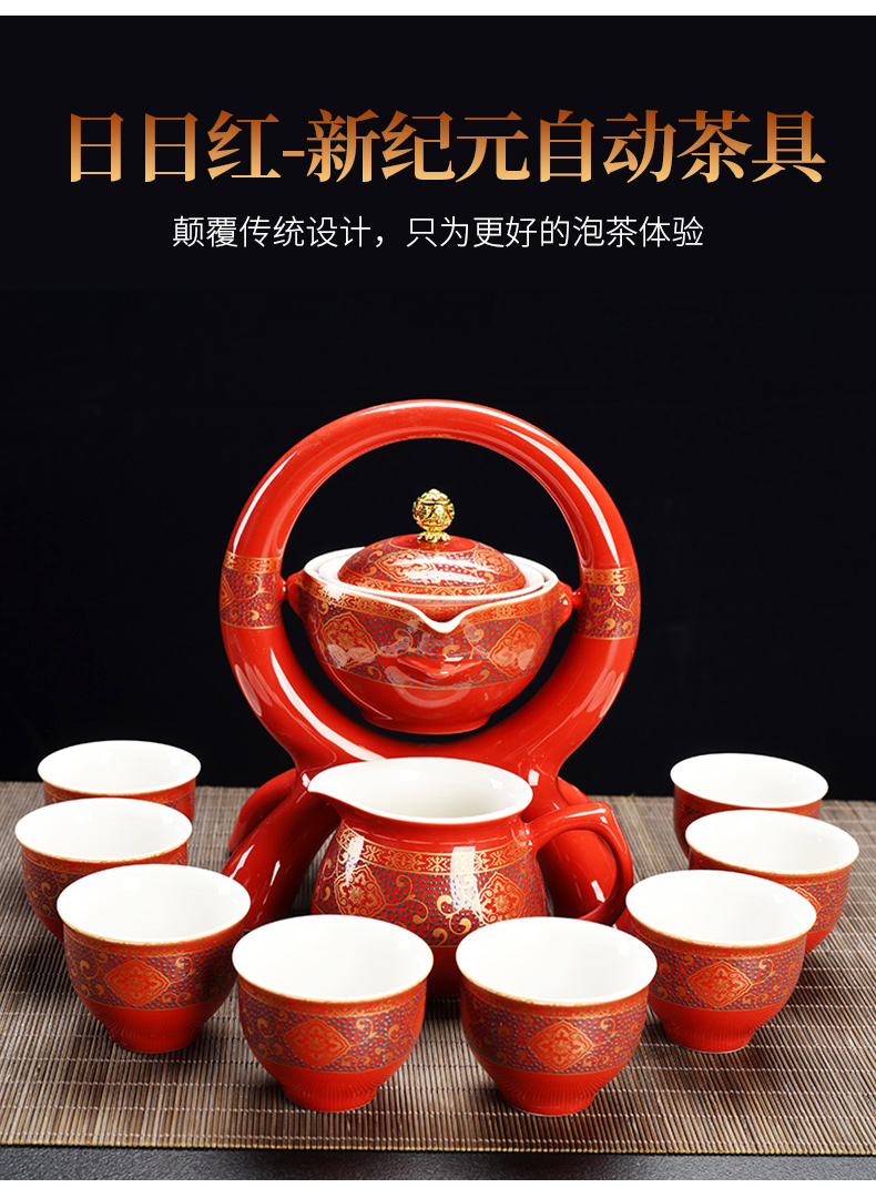 Household porcelain god kung fu tea set lazy people against the hot new type automatic office tea teapot teacup restoring ancient ways