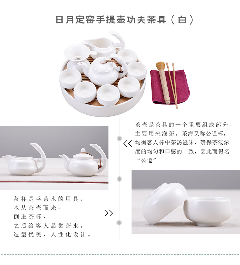 Porcelain ceramic dry tea god home kung fu tea set water bamboo sea small circular saucer dish of tea tea tray