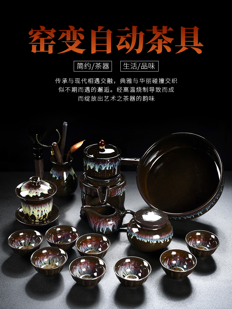 Household porcelain god kung fu tea set temmoku glazed pottery kilns built automatically atone teapot tea cups of light