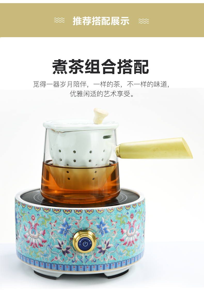 Porcelain enamel TV TaoLu electric tea stove household god boiling tea ware ceramic tea stove tea pot of boiling water glass furnace