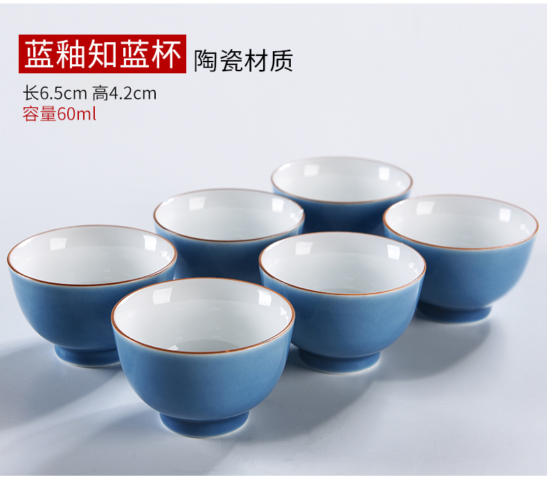 Porcelain god contracted dehua white Porcelain cup sample tea cup kung fu suit with black pottery cups tea ceramic masters cup