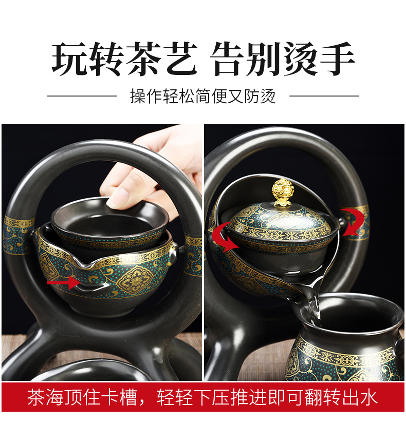 Household porcelain god kung fu tea set lazy people against the hot new type automatic office tea teapot teacup restoring ancient ways