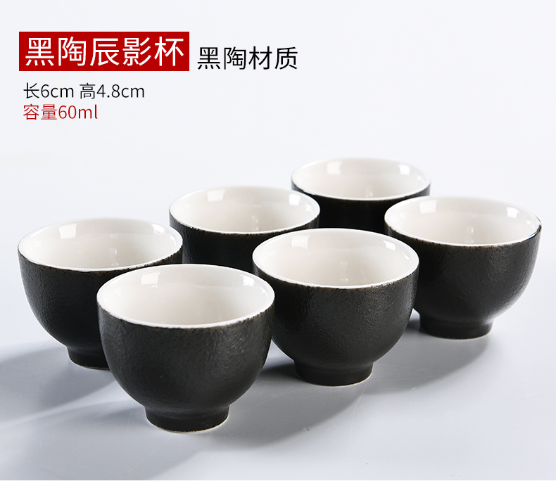 Porcelain god contracted dehua white Porcelain cup sample tea cup kung fu suit with black pottery cups tea ceramic masters cup