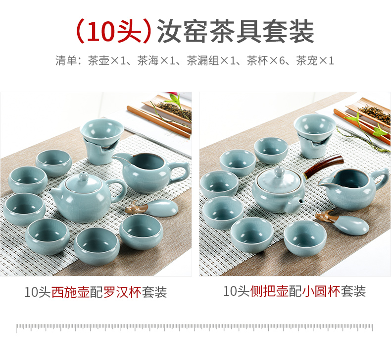 Porcelain god the glaze non - trace burn your up kung fu tea set with the ceramic teapot teacup office household gift boxes