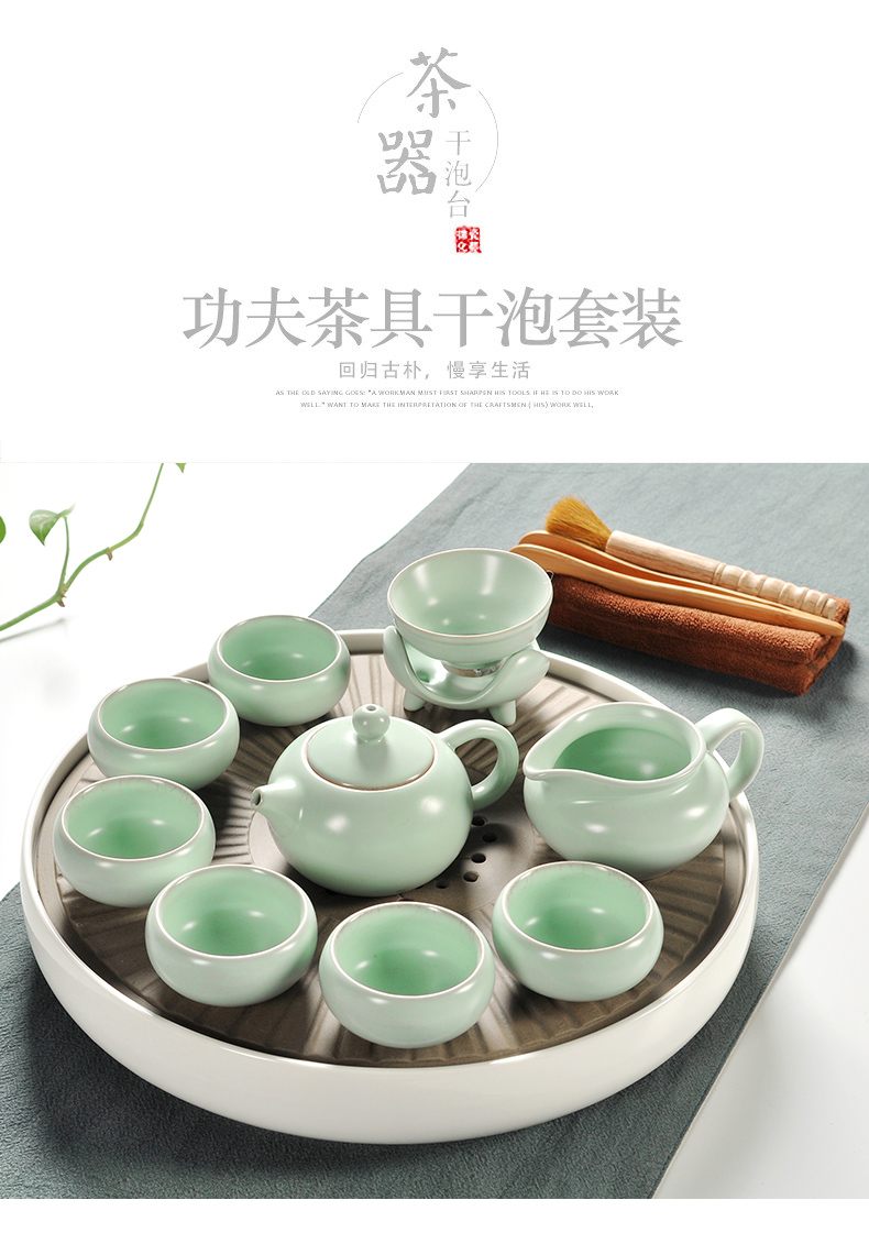 Household your up porcelain god kung fu tea set ceramic dry tea cups dish suits for Japanese contracted small tea sets tea sea