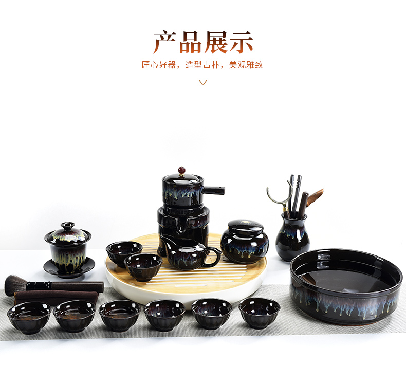 Household porcelain god kung fu tea set temmoku glazed pottery kilns built automatically atone teapot tea cups of light