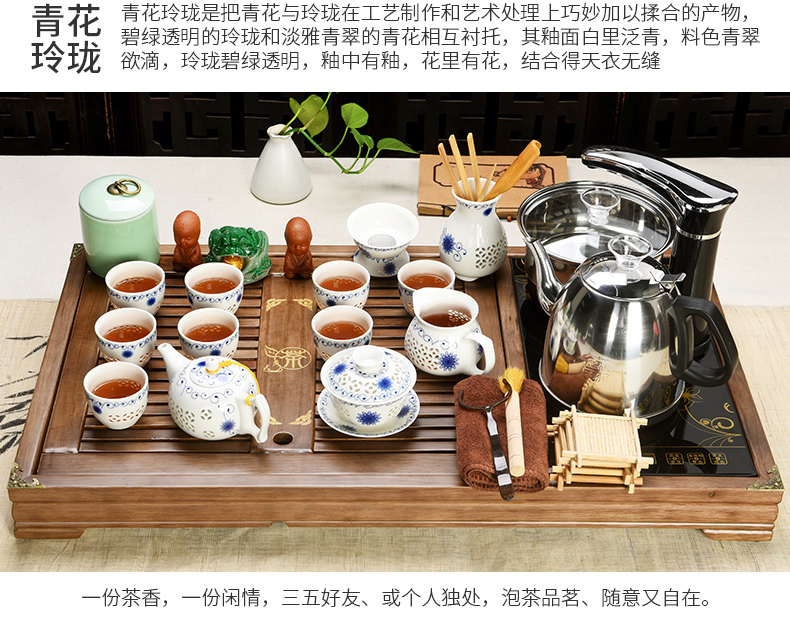 Household celadon porcelain god kung fu tea set solid wood tea tray was contracted the joining together of four automatic teapot tea cups