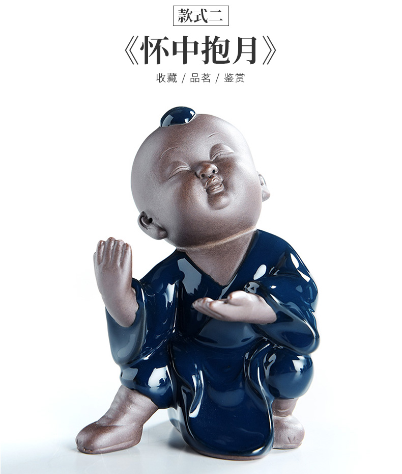 Ji blue glaze porcelain god the young monk kung fu boy ceramic pet furnishing articles manually zen tea play kung fu tea tea accessories