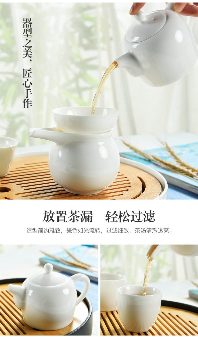 Dehua porcelain god built white jade porcelain modern kung fu tea sets tea tray was contracted mini household dry tea sets tea sea