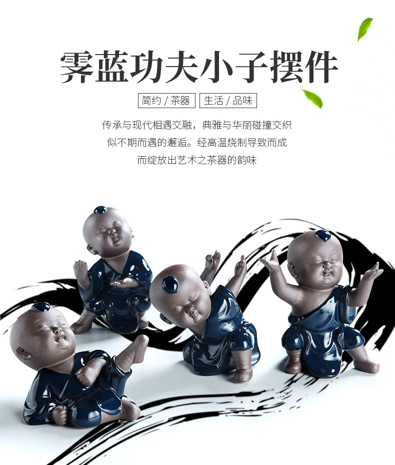 Ji blue glaze porcelain god the young monk kung fu boy ceramic pet furnishing articles manually zen tea play kung fu tea tea accessories