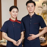 Отец общественный официант рабочая одежда короткая -Ресторан Summer Girl Summer Girl Meafood Restaurant Restaura