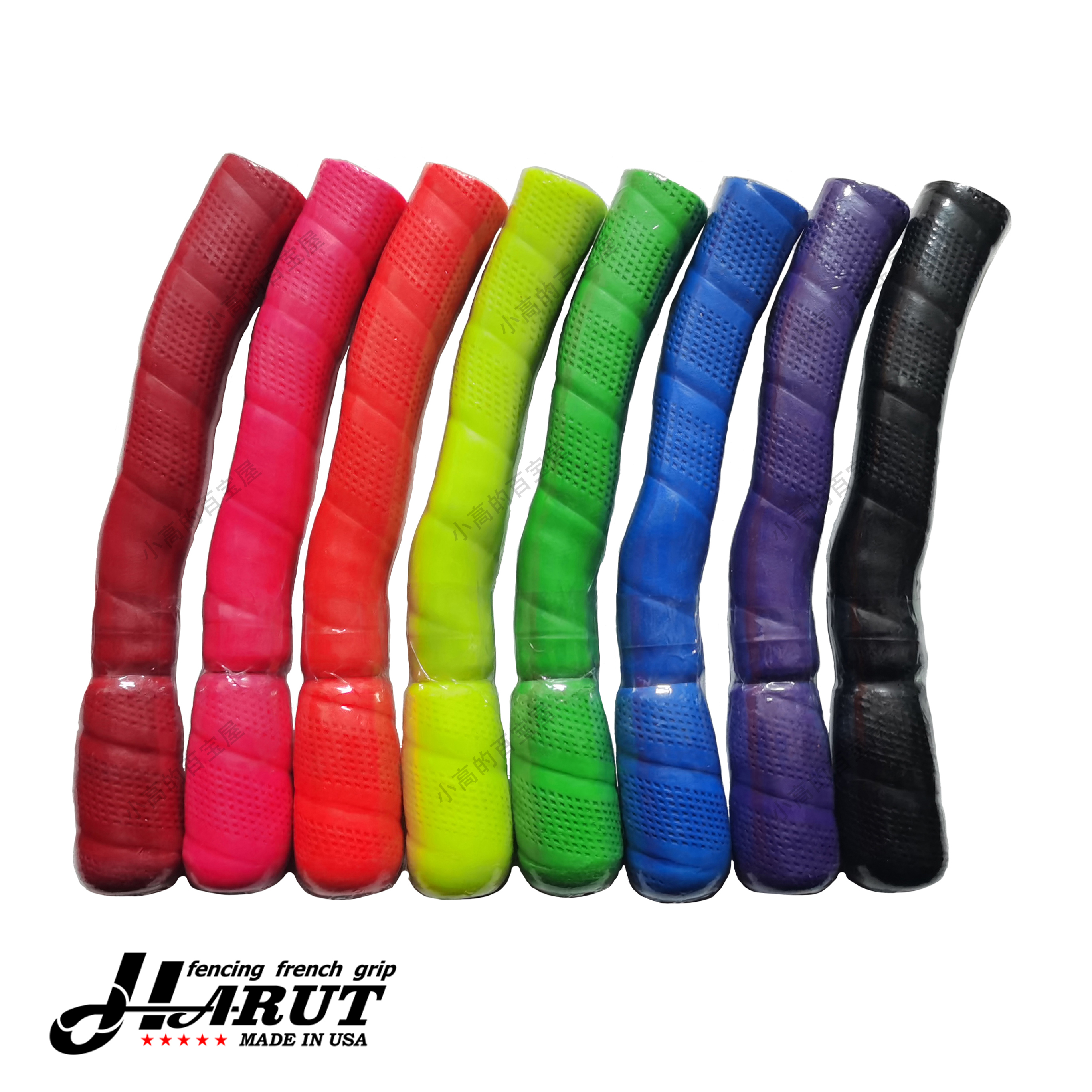 Harut system heavy sword titanium alloy Carbon fiber Kevlar ultralight straight shank handle (with balance hammer)