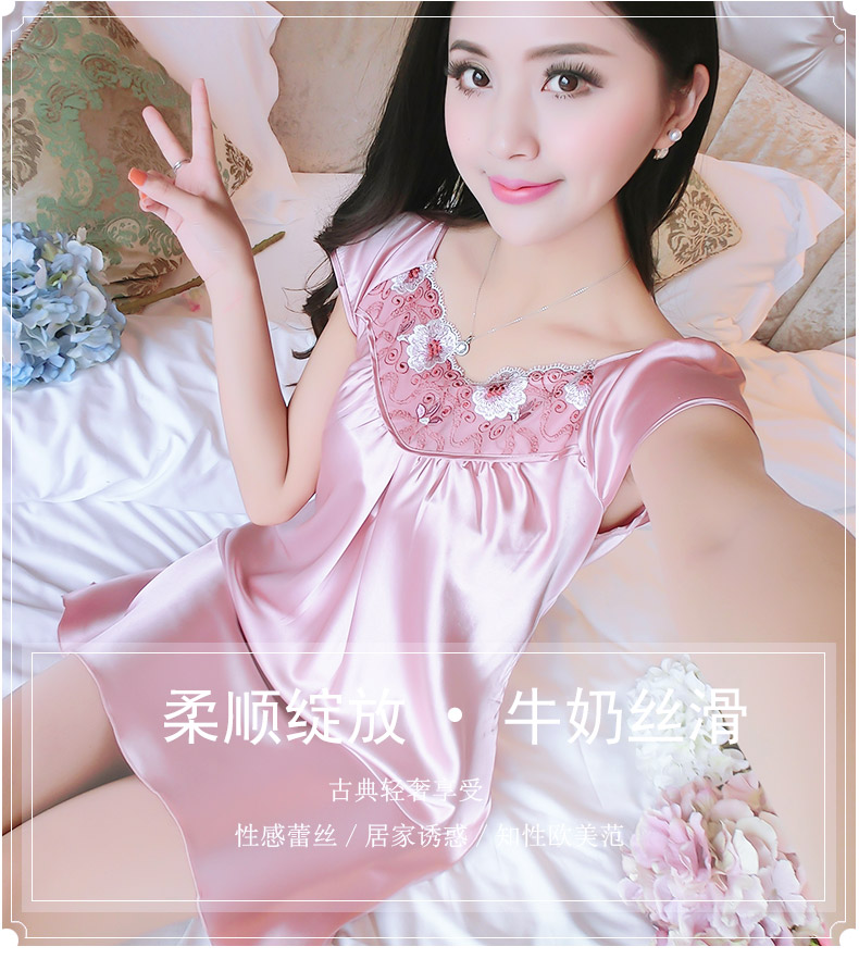 Sexy băng lụa đồ ngủ phụ nữ mùa hè nightdress ngắn- tay kích thước lớn dễ thương nhà dịch vụ sling phần mỏng Hàn Quốc phiên bản có thể được đeo