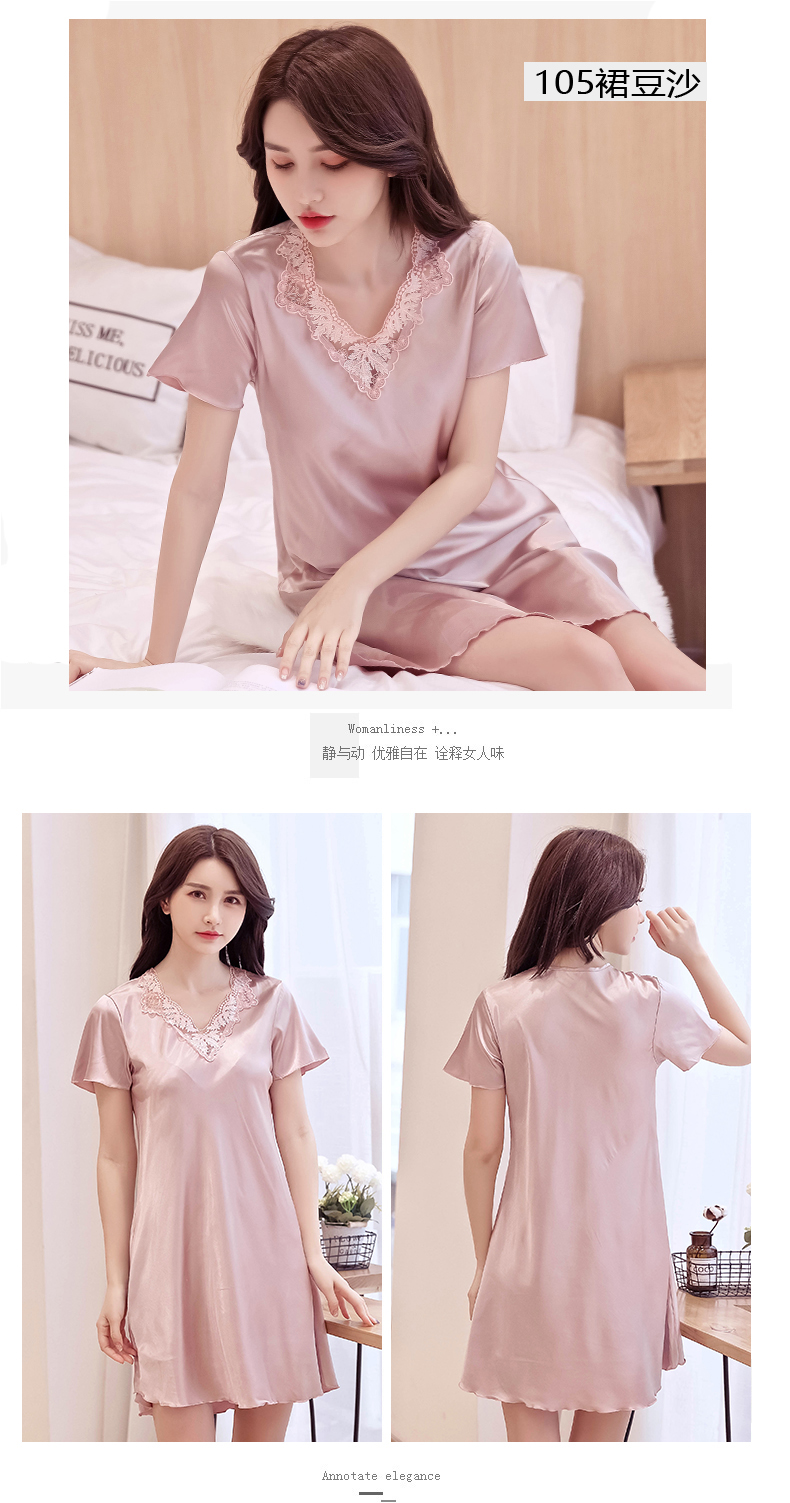 Sexy băng lụa đồ ngủ phụ nữ mùa hè nightdress ngắn- tay kích thước lớn dễ thương nhà dịch vụ sling phần mỏng Hàn Quốc phiên bản có thể được đeo