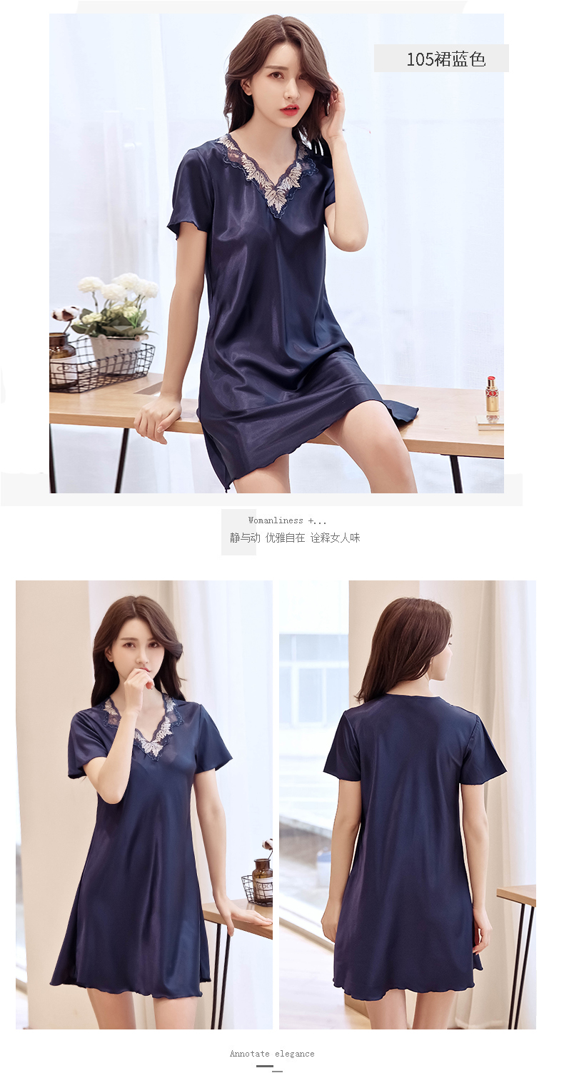 Sexy băng lụa đồ ngủ phụ nữ mùa hè nightdress ngắn- tay kích thước lớn dễ thương nhà dịch vụ sling phần mỏng Hàn Quốc phiên bản có thể được đeo