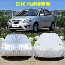 Beijing Hyundai Accent Car Clothes Feisi Car Cover Thickened Rainproof Sunshade Yashente Car Cover