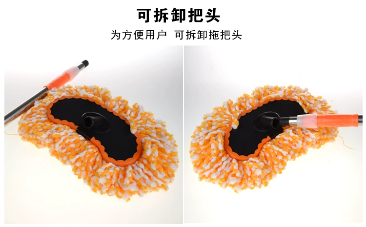 Oshun xe bọ cạp bụi bẩn xe rửa bàn chải có thể thu vào sáp kéo sáp bàn chải xe với lau lau cung cấp sáp kéo - Sản phẩm làm sạch xe