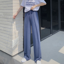 Copper ammonia silk wide leg pants womens spring and summer 2021 new ice silk high waist hanging straight tube drop sense elastic waist mop pants