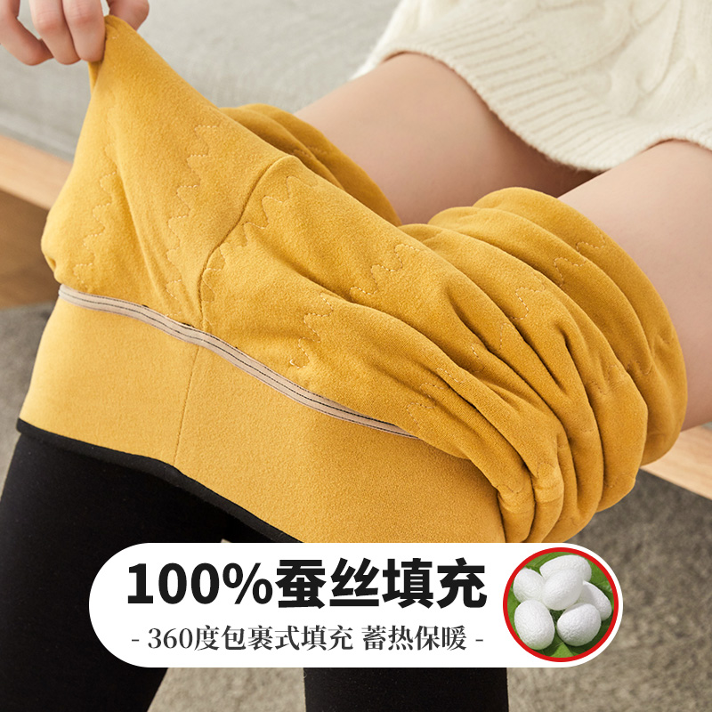 Silk underwear women's winter plus velvet thickening 2021 new high-waisted one-piece thin elastic northeast warm cotton pants