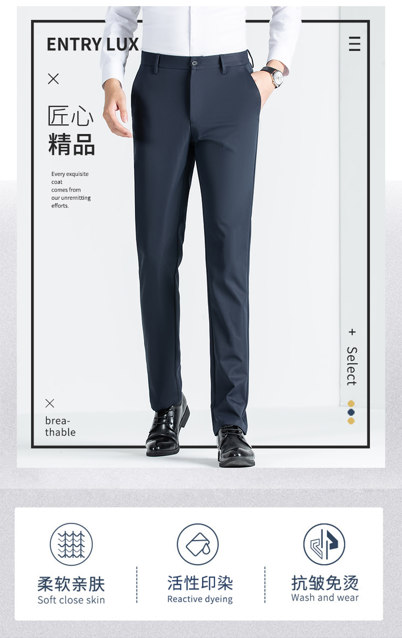 Montagut 梦特娇 22年秋款 男式长裤 天猫优惠券折后￥139包邮（￥398-259）