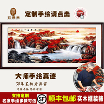 Hand-painted Hongyun Dangtou office landscape painting living room rising wind and water backer calligraphy painting