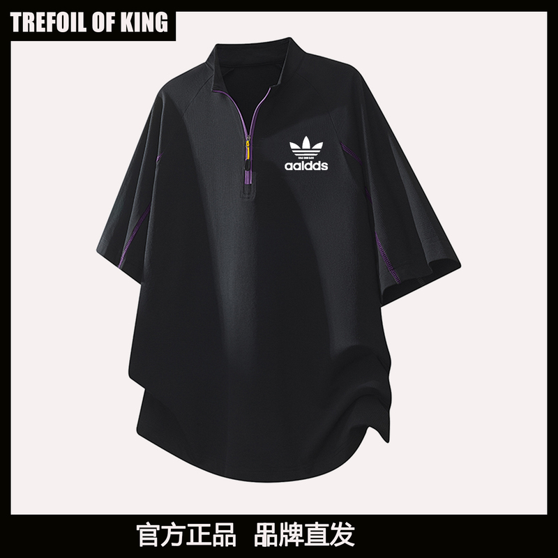 Clover 2026 New Men's Short-Sleeved T-Shirt Black Breathable Zipper Stand-Up Collar Quick-Drying Anti-Uv Sweatshirt Clover 2026 New Men's Short-Sleeved T-Shirt Black Breathable Zipper Stand-Up Collar Quick-Drying Anti-Uv Sweatshirt