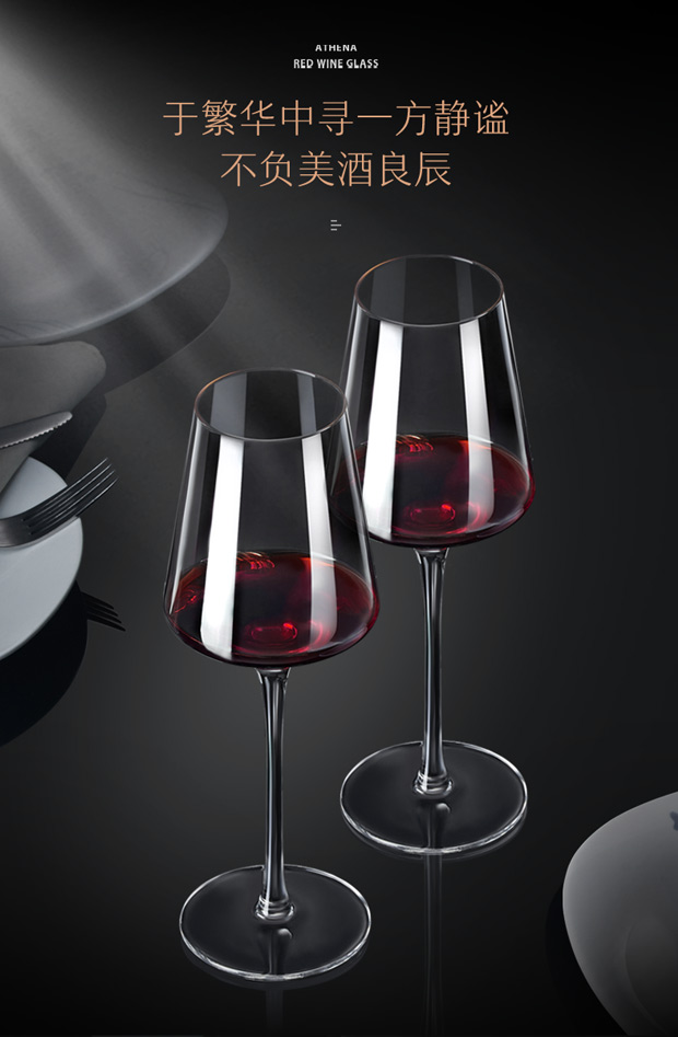 Rượu pha lê không chì pha lê Châu Âu đặt ly rượu vang 4/6 ly cao ly decanter ly giữ rượu - Rượu vang bộ ly rượu vang