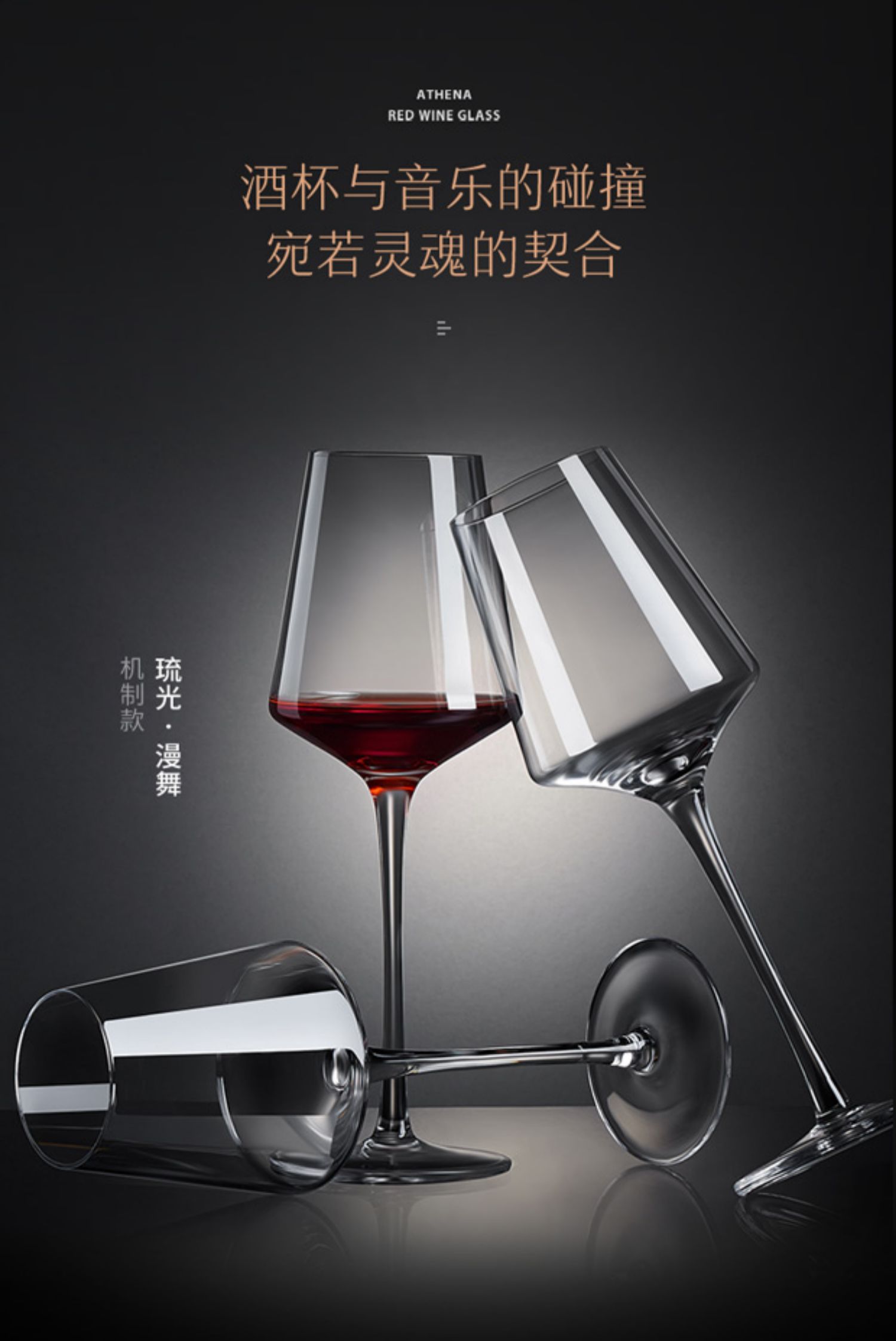 Rượu pha lê không chì pha lê Châu Âu đặt ly rượu vang 4/6 ly cao ly decanter ly giữ rượu - Rượu vang bộ ly rượu vang