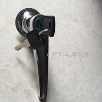 Factory direct Haitan cabinet lock MS310-1-1 communication cabinet lock Switch cabinet lock High-grade handle lock