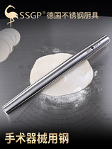Germany SSGP316 stainless steel dumpling skin rolling pin chopping board set catch rolling pin household dry noodle stick stick